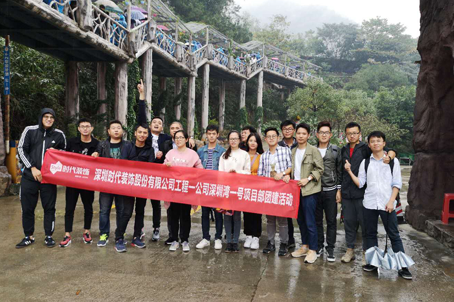 清遠(yuǎn)游記丨飛來峽里藏千景，歷代詩(shī)賦滿山中