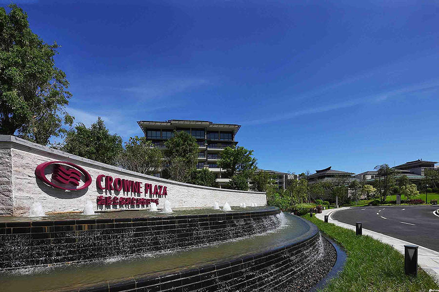 海陵島皇冠假日酒店